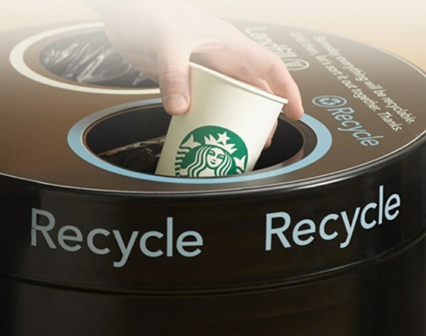 스타벅스 홈페이지 제공