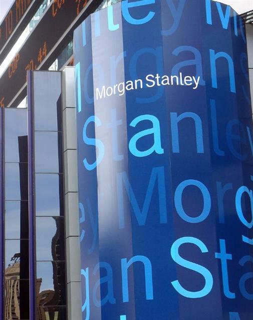 월가 대표 투자은행 모건스탠리를 비롯한 글로벌 금융업계가 투자트렌드로 기후변화와 ESG를 꼽았다. 사진=위키피디아