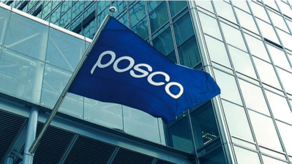 포스코 제공