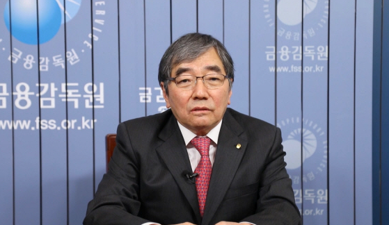 윤석헌 금융감독원장. 사진=금감원 제공