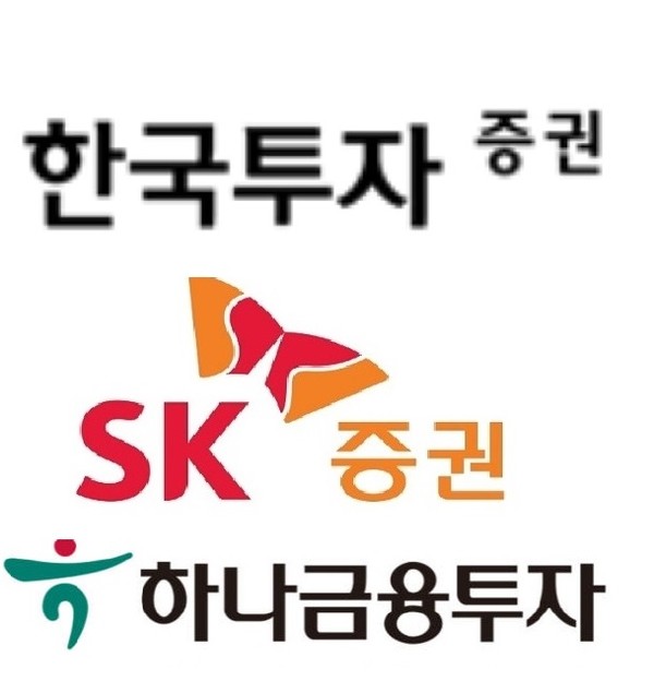 산업은행, 기업은행 등에 이어 한국투자증권, SK증권, 하나금융투자 등 증권사 3곳이 추가 선정됐다.