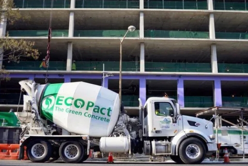 사진= LafargeHolcim