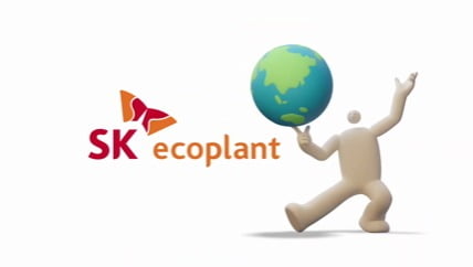 사진=SK에코플랜트 광고화면 갈무리