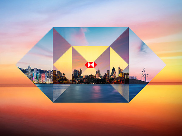 사진=HSBC