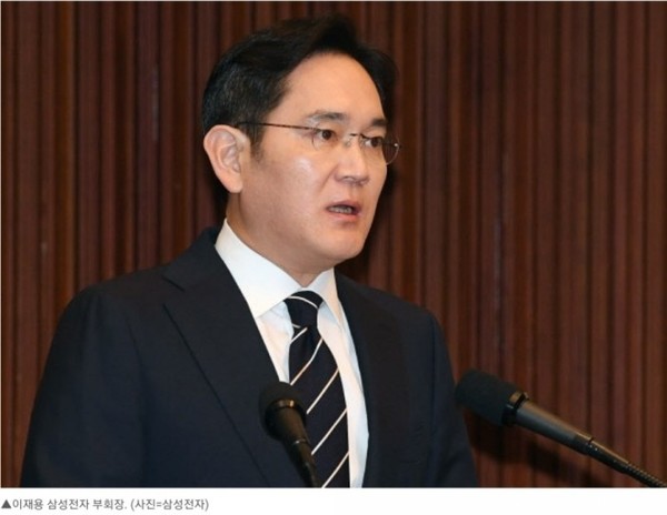 이재용 부회장이 가석방된 삼성전자는 ESG경영을 통해 실추된 이미지를 만회하고 지속가능경영을 위한 조직 정비에 나설 것으로 보인다. 사진=삼성전자