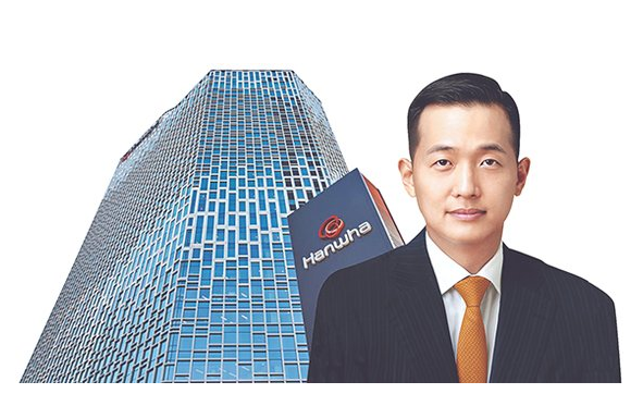 한화그룹 본사 사옥과 김동관 부회장.