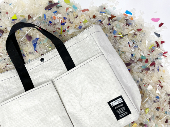 락앤락이 재생 폴리프로필렌(PP)으로 만든 에코백. 사진=락앤락