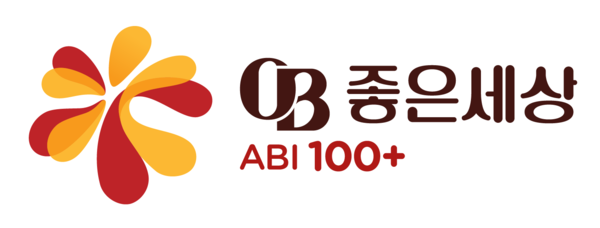 오비맥주는 본사인 'AB인베브'가 선언한 ‘2025 지속가능 경영’ 목표를 기반으로 ‘ESG경영’을 선언하고 프로그램을 재정비하고 있다. 사진= 오비맥주