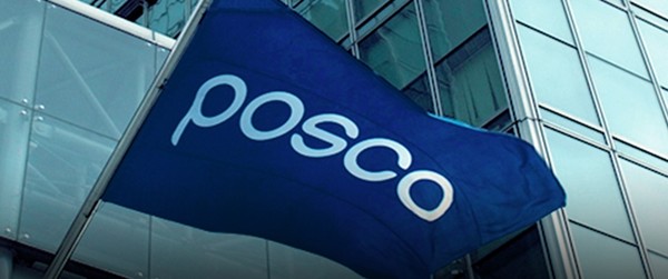 포스코그룹이 이차전지 음극재와 양극재 동시 대량 양산에 나서면서 이차전지 소재사업을 핵심사업으로 성장시킬 전망이다. 사진=포스코그룹