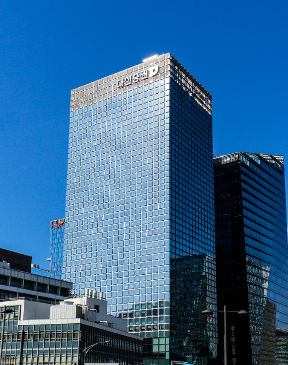 대신증권은 다양한 사회 공헌 활동으로 ESG 경영을 확대하고 있다. 사진=대신증권 본사 전경