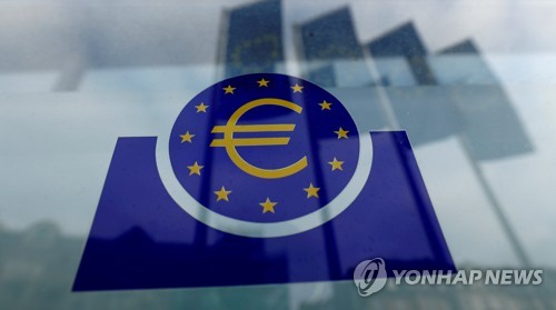 유럽중앙은행(ECB) 로고. 로이터=연합