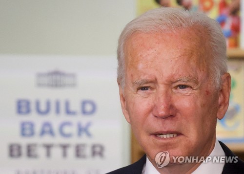 조 바이든 미국 대통령이 10월 15일 코네티컷주 Capitol Child Development Center에서 '더 나은 재건' 법안에 대해 발언하고 있다. 사진=로이터/연합