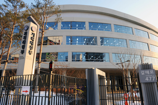 기획재정부가 공공기관의 통합공시에 ESG 내용을 대폭 추가했다. 사진=기획재정부 제공