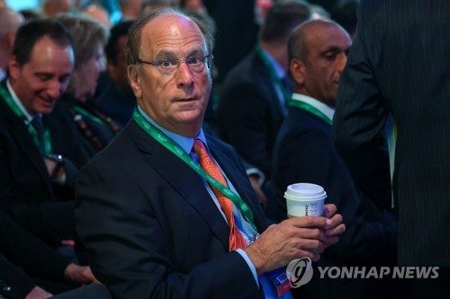 2021년 10월 19일 영국 런던에서 열린 글로벌 인베스트먼트 서밋(GIS)에 참석한 래리 핑크 블랙록 회장. EPA=연합