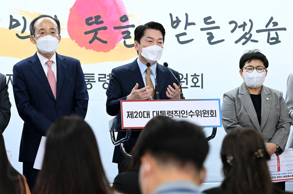 안철수 제20대 대통령직인수위원회 위원장이 3일 오전 서울 종로구 통의동 인수위에서 윤석열 정부의 110대 국정과제를 발표하고 있다. 사진=연합뉴스