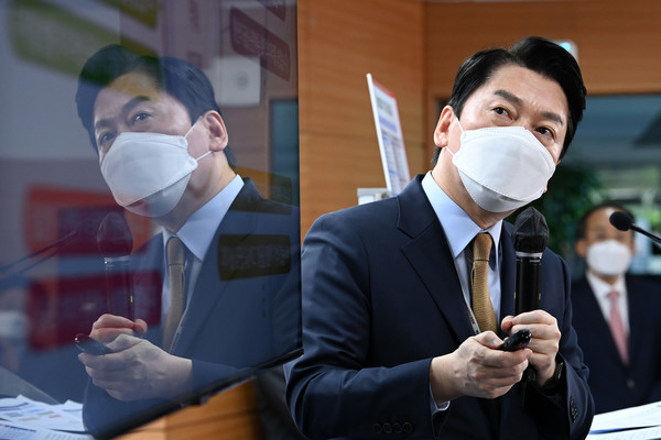 안철수 제20대 대통령직인수위원회 위원장이 3일 오전 서울 종로구 통의동 인수위에서 윤석열 정부의 110대 국정과제를 발표하고 있다. 사진=연합뉴스