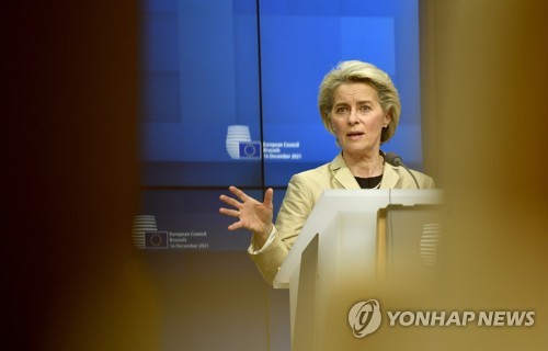 우르슐라 폰데어 라이엔 EU 집행위원장. 로이터=연합