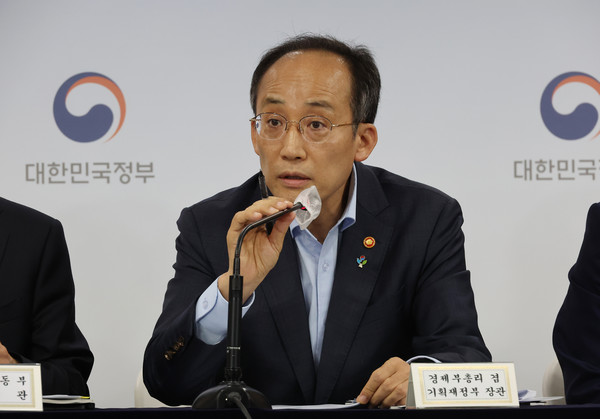 새정부 경제정책방향을 브리핑하는 추경호 경제부총리. 사진=연합뉴스