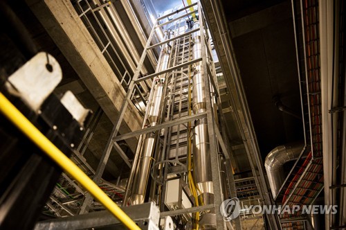 덴마크 코펜하겐시에 있는 아마게르 바케 열병합발전소에 설치된 탄소 포집 설비. AP=연합