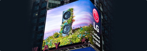 LG전자가 7월 22일 ‘2021-2022 지속가능경영보고서’를 발간해 회사 홈페이지에 공개했다. [사진=LG전자 홈페이지