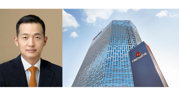 김동관 한화솔루션 부회장과 한화그룹 본사 전경. 사진=한화그룹 제공