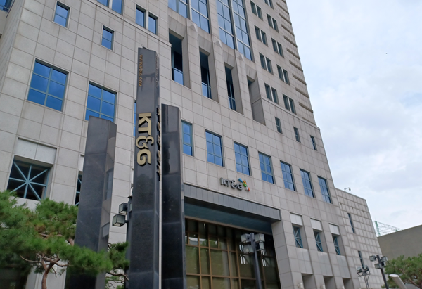 서울 대치동 KT&G 본사 사옥. 사진=연합뉴스
