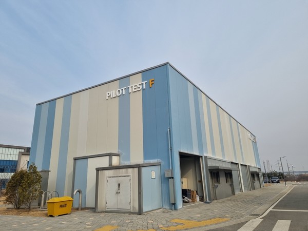 인천 환경산업연구단지의 테라블록 파일럿 공장. 이곳에서 다양한 연구가 이뤄진다. 사진=이가은