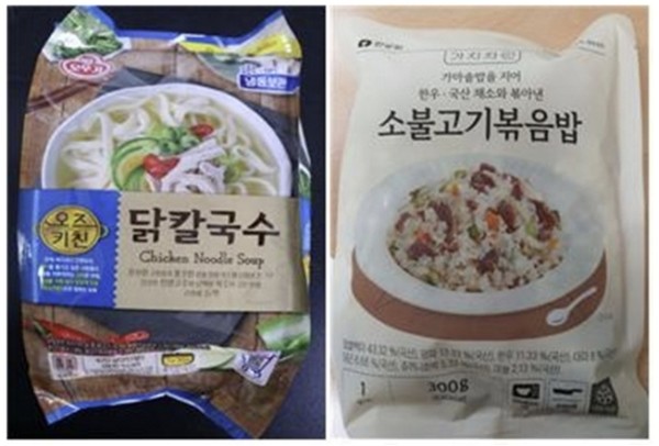 식품의약품안전처는 12일 현재 미승인 유전자변형 주키니 호박을 원료로 만든 가공식품 27개를 홈페이지(www.foodsafetykorea.go.kr)에 공개하고 있다.