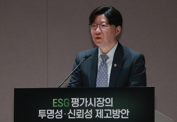 김소영 금융위원회 부위원장이 13일 ESG정책 세미나에서 발언하고 있다. 사진=연합뉴스