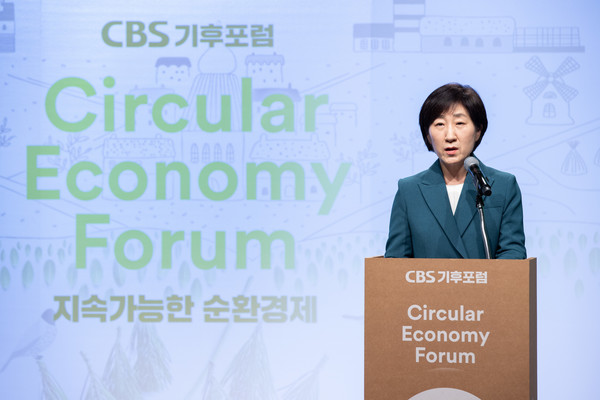 한화진 환경부 장관이 최근 서울 양천구 CBS 스튜디오에서 열린 '지속가능한 순환경제 기후포럼'에 참석해 발언하고 있다. 환경부=연합뉴스