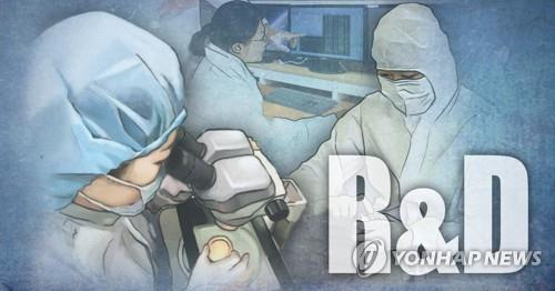 정부는 26일 반도체·디스플레이·이차전지·바이오 4대 산업에 집중하는 ‘국가첨단산업 5개년 계획’을 발표했다. 사진=연합뉴스