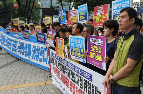 소아환자, 휴일·야간 비대면 초진 허용…