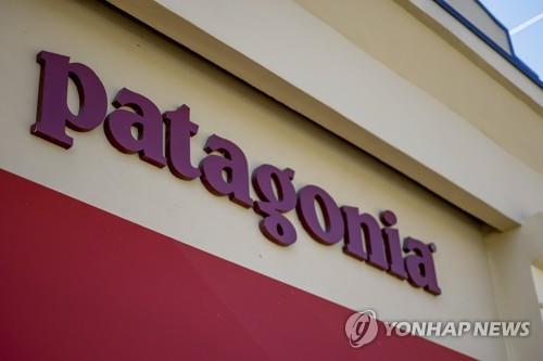 미국인들이 가장 좋아하는 브랜드 파타고니아의 로고. 사진=EPA연합뉴스