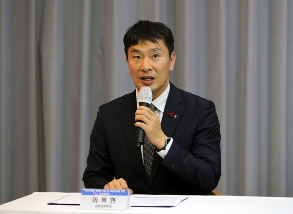 이복현 금융감독원장. 사진=연합뉴스