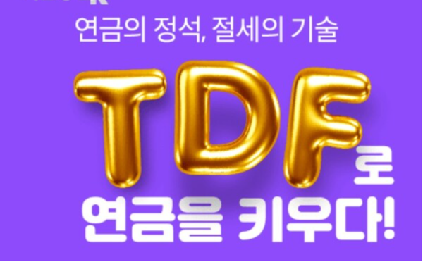 그래픽=키움증권 제공