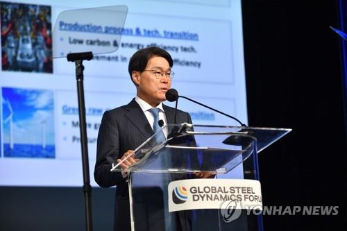 최정우 포스코그룹 회장. 사진=포스코홀딩스 제공