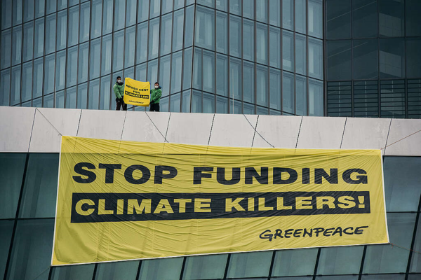 사진=그린피스 홈페이지