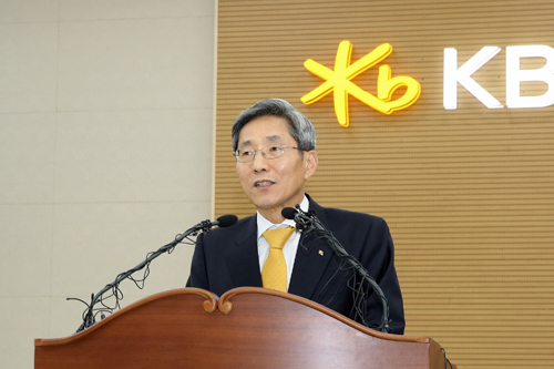 윤종규 KB금융지주 회장. 사진=KB금융그룹 제공