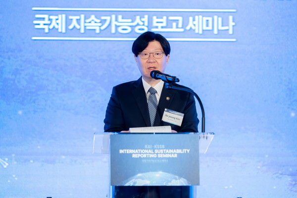 한국회계기준원 등이 17일 주최한 '국제 지속가능성 보고 세미나'에서 축사하는 김소영 금융위원회 부위원장. 사진=한국회계기준원 제공