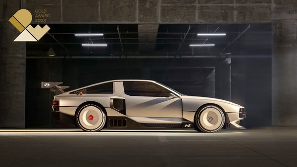 IDEA 2023에서 금상을 수상한 현대차 N 비전 74의 모습. 사진=현대차그룹 제공