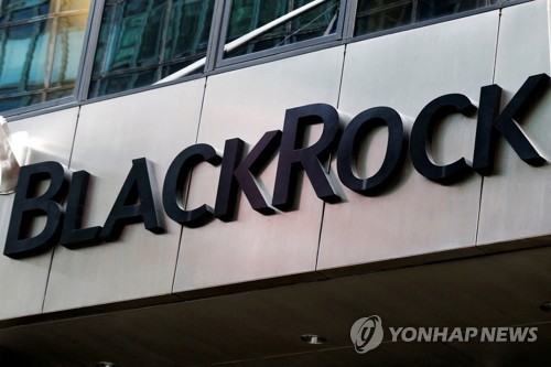 2016년 10월 17일 미국 뉴욕시 블랙록 로고. 연합=로이터 