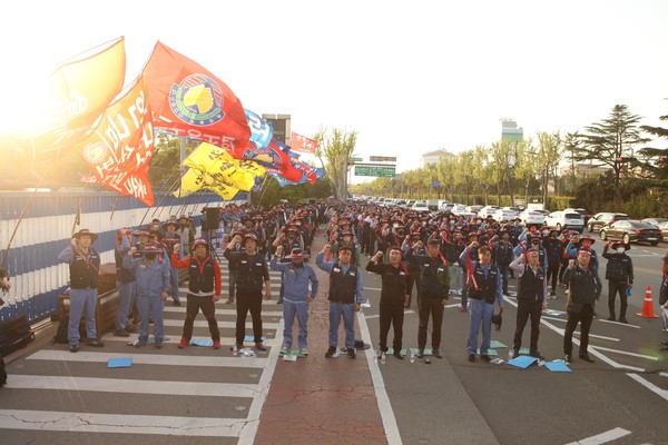 지난 4월 이뤄진 포스코노동조합 임단협 출정식. 사진=포스코노동조합 제공