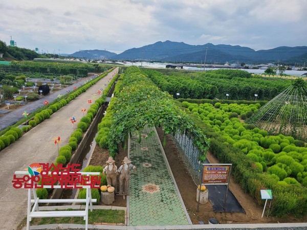 경남도 농업인력자원관리원 테마전시포. 사진=경남도 제공