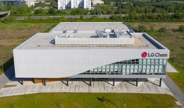 LG화학의 독일 프랑크푸르트 유럽 CS센터. 사진=LG화학 제공