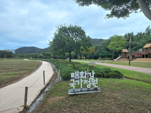 울산의 친환경 의지를 보여주는 태화강 국가정원 모습. 국내 국가정원은 순천만국가정원과 태화강국가정원 두 곳이다. 사진=ESG경제