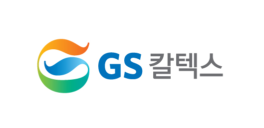 GS칼텍스 로고. 사진=연합뉴스(GS칼텍스 제공)