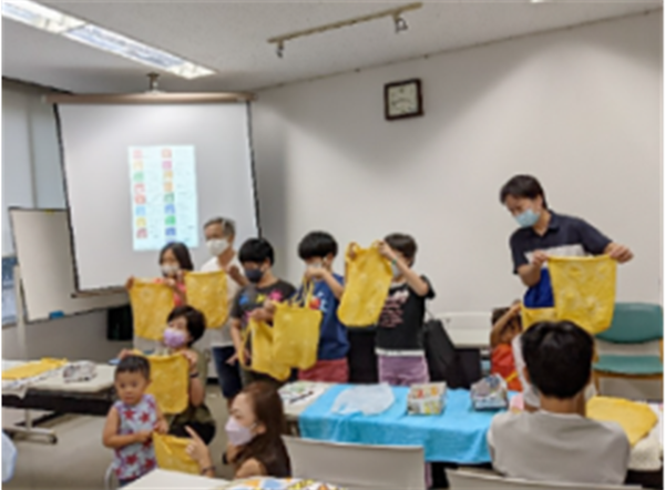 일본 오사카 도서관의 어린이 ESG 교육 모습.  사진=일본 내각부