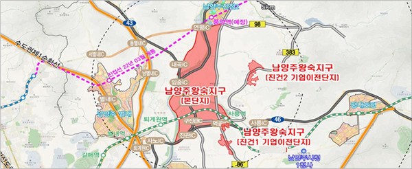 남양주 왕숙1 지구의 위치. 사진=국토교통부 제공