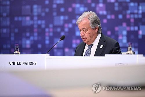 인공지능 정상회의 참석한 유엔 사무총장. 사진=로이터연합뉴스