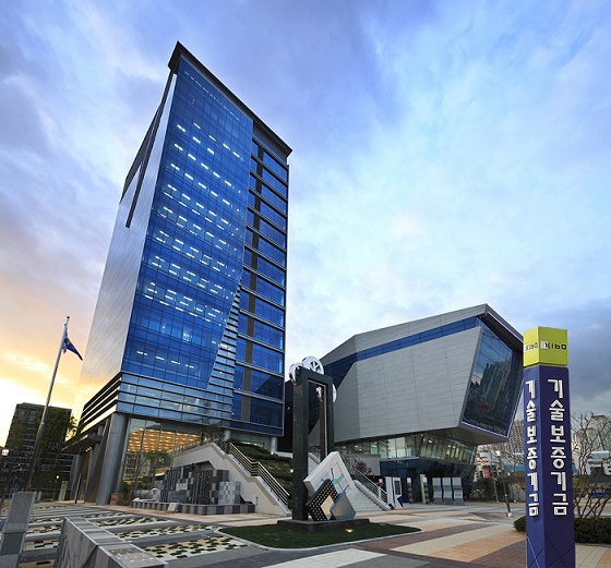 부산시 남구에 위치한 기술보증기금 본사. 사진=기술보증기금 제공